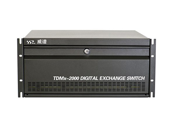 TDMx-2000-DA900系列