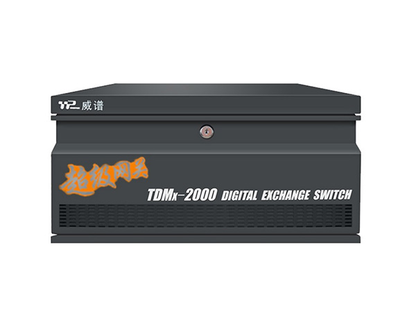 TDMx-2000-GA800语音网关