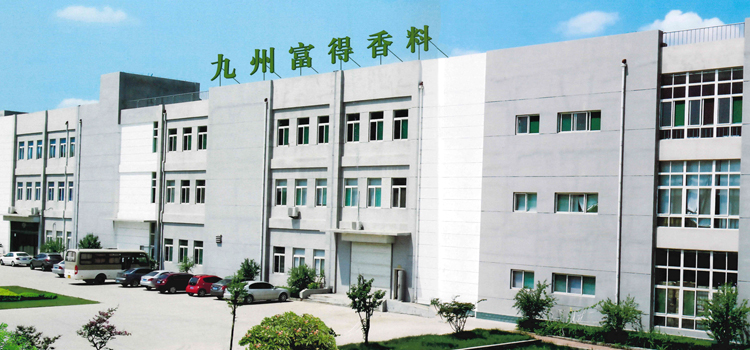 公司简介