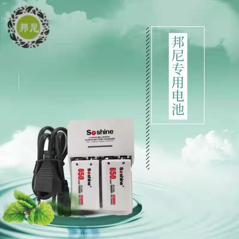 专用原装进口soshine大容量锂离子锂电池
