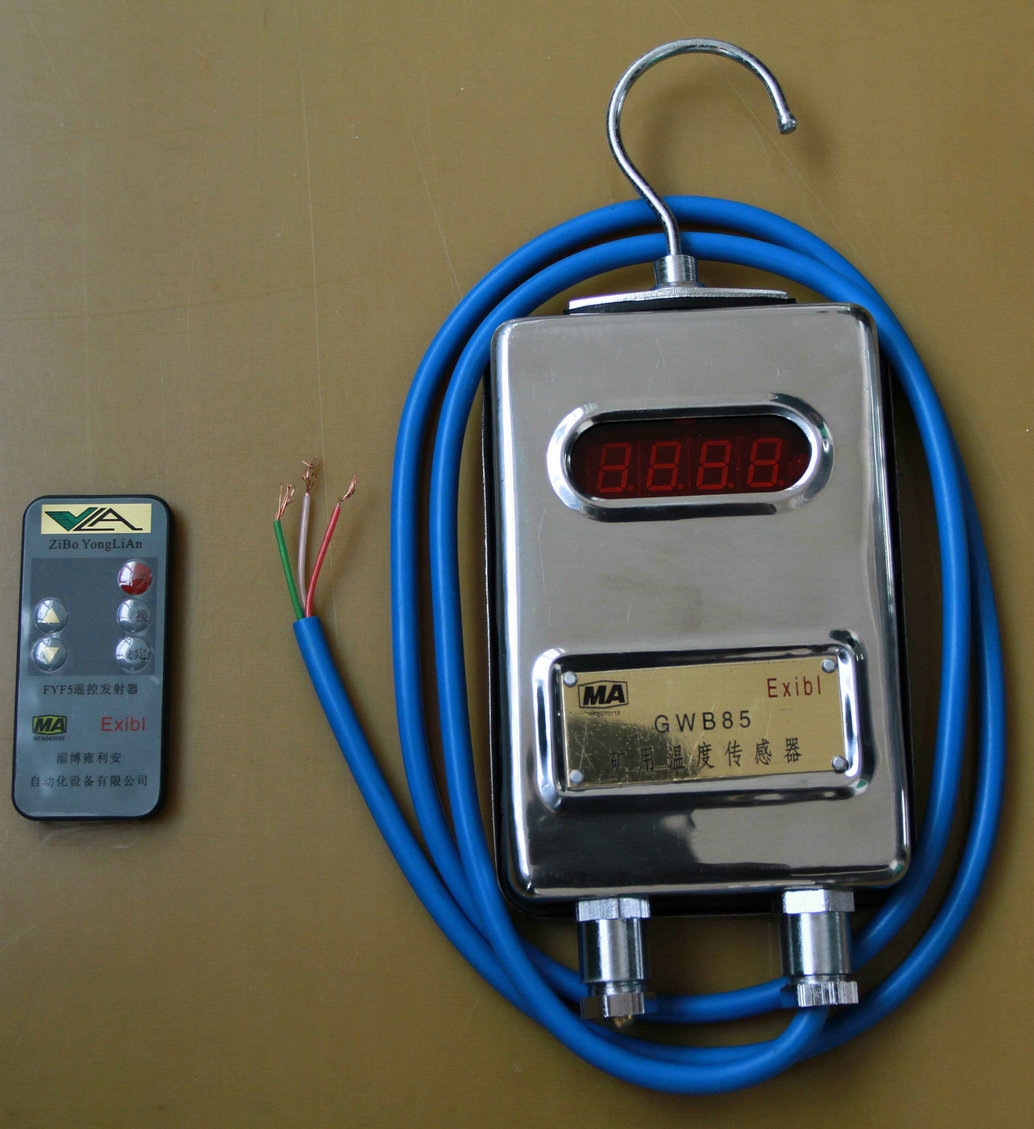 GWB85(A)矿用温度传感器