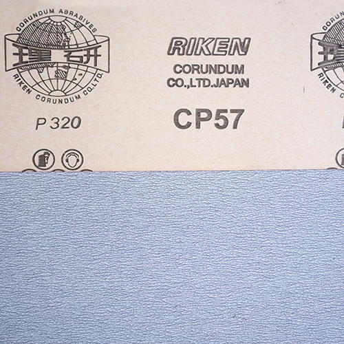 CP57：碳化硅/D型纸 120#-400#