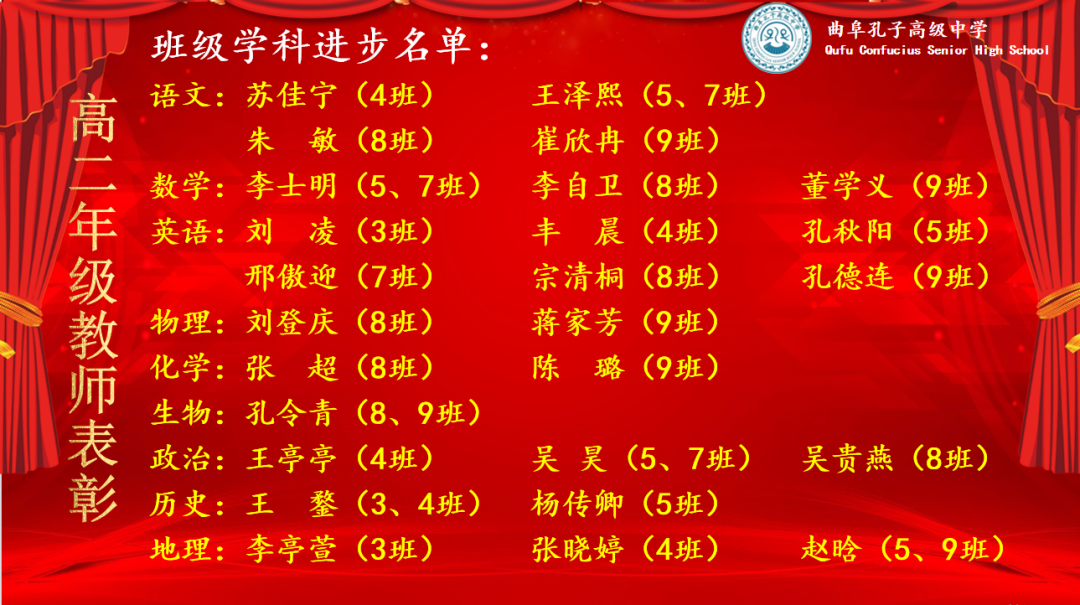 微信图片_20241016174534.png