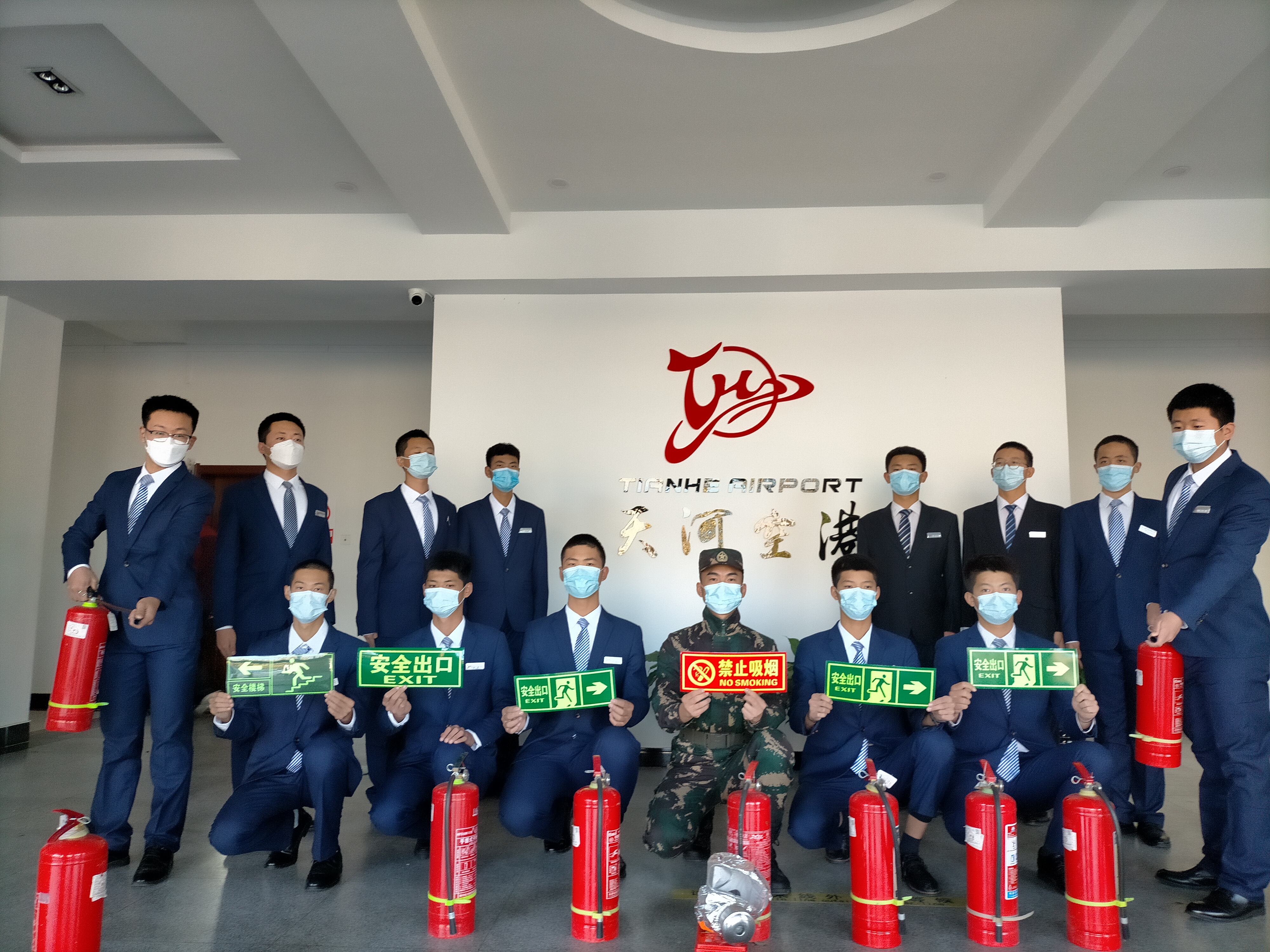 微信图片_20250114114016