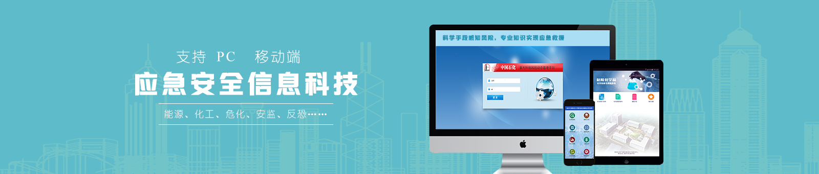 聯系我們