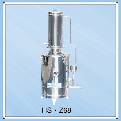 蒸馏水器HS·Z68